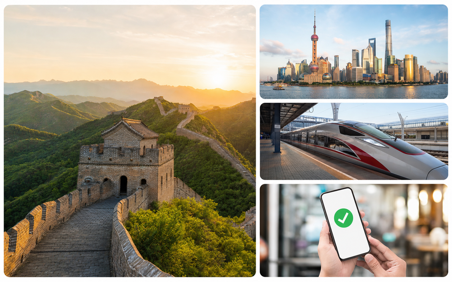 China travel scenes including Great Wall, Shanghai skyline, high-speed rail, and mobile payment